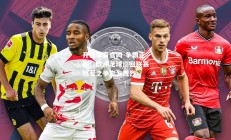 开云体育官网-争霸正酣！欧洲足球巡回联赛冠军之争愈发激烈